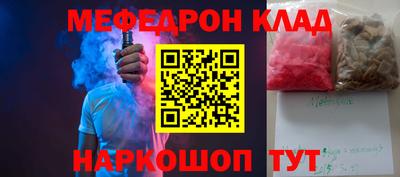 ПСИЛОЦИБИНОВЫЕ ГРИБЫ Бугуруслан