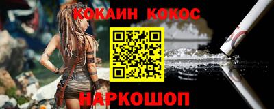 мет Бузулук