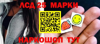 кокаин перу Будённовск