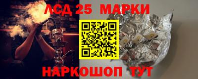 кокаин перу Будённовск