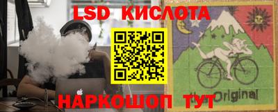 кокаин перу Будённовск