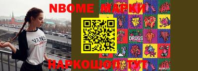 мет Бузулук