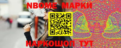 ПСИЛОЦИБИНОВЫЕ ГРИБЫ Бугуруслан