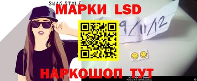 кокаин перу Будённовск