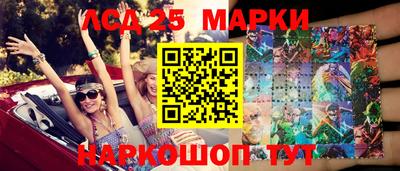 мет Бузулук