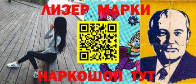 ПСИЛОЦИБИНОВЫЕ ГРИБЫ Бугуруслан