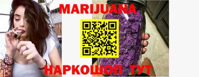 мет Бузулук
