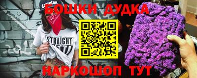 мет Бузулук