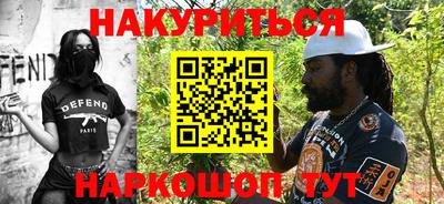 ПСИЛОЦИБИНОВЫЕ ГРИБЫ Бугуруслан