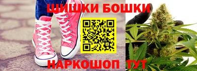ПСИЛОЦИБИНОВЫЕ ГРИБЫ Бугуруслан