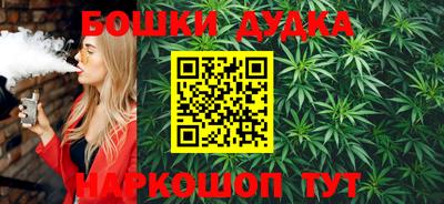 мет Бузулук