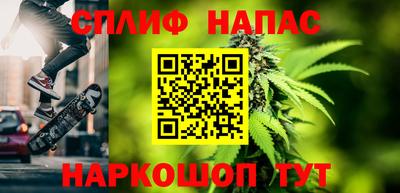 кокаин перу Будённовск