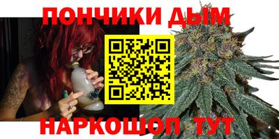 мет Бузулук