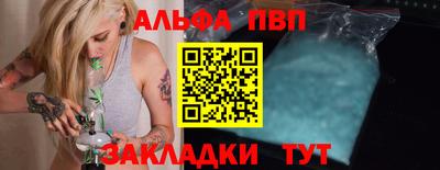 мет Бузулук