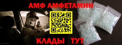 кокаин перу Будённовск
