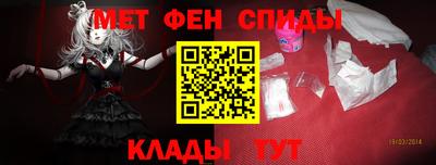 мет Бузулук