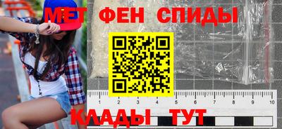 мет Бузулук