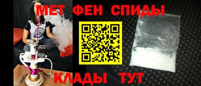 ПСИЛОЦИБИНОВЫЕ ГРИБЫ Бугуруслан