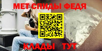 кокаин перу Будённовск