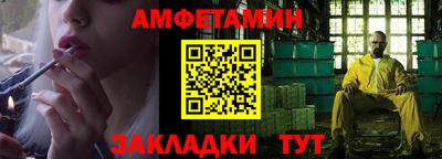 кокаин перу Будённовск