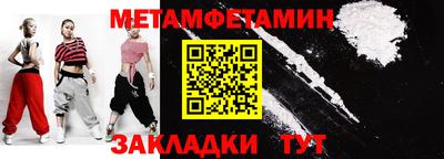 apvp Рязань