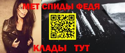ПСИЛОЦИБИНОВЫЕ ГРИБЫ Бугуруслан