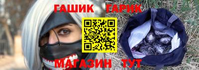 кокаин перу Будённовск