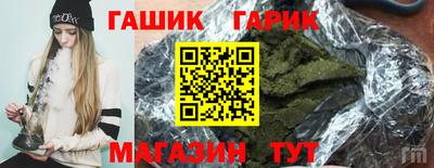 мет Бузулук