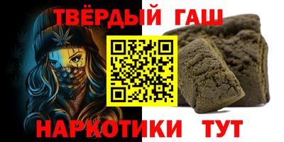 кокаин перу Будённовск
