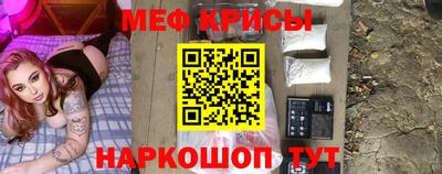дмт Рузаевка
