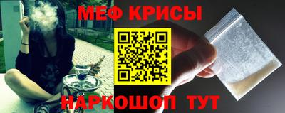 кокаин перу Будённовск